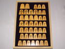 思眞作鵞堂島黄楊孔雀杢盛上将棋駒 新品 桐製平箱付(K419)